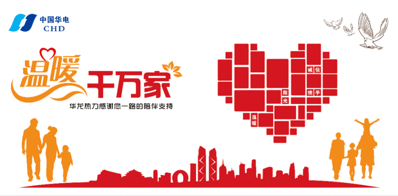 蒸压砖在现代建筑中的广泛应用与发展趋势