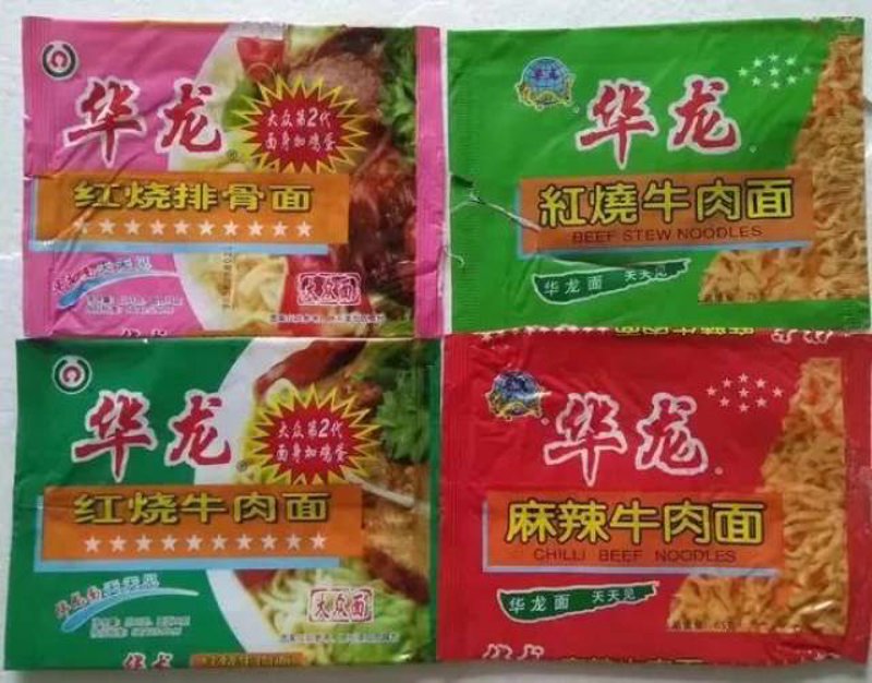 山东龙口建材行业的新趋势与挑战