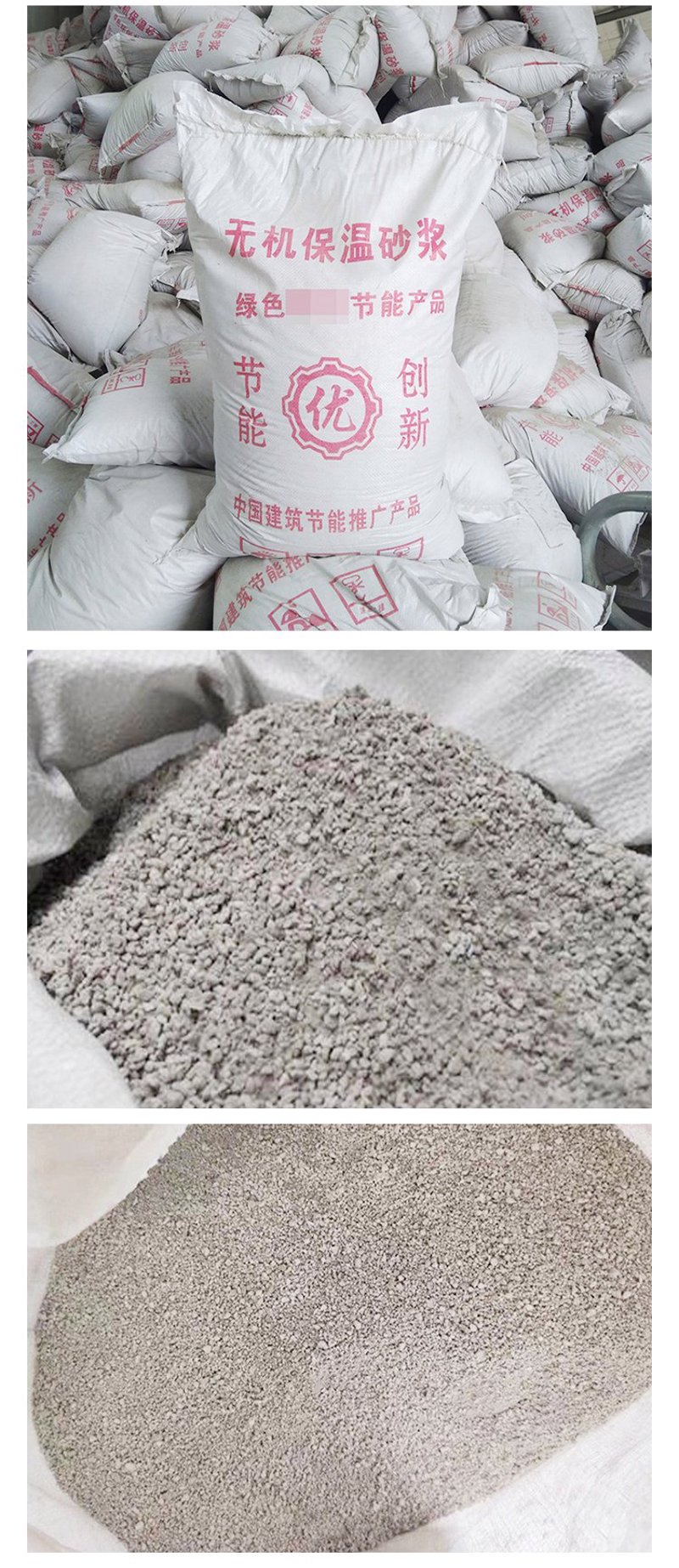 选购蒸压砖：一份详细的指南